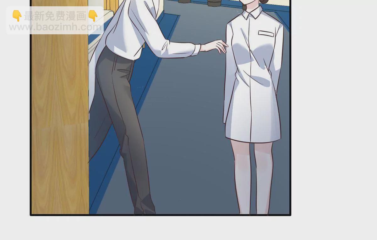 第148话 放下过去-第149话