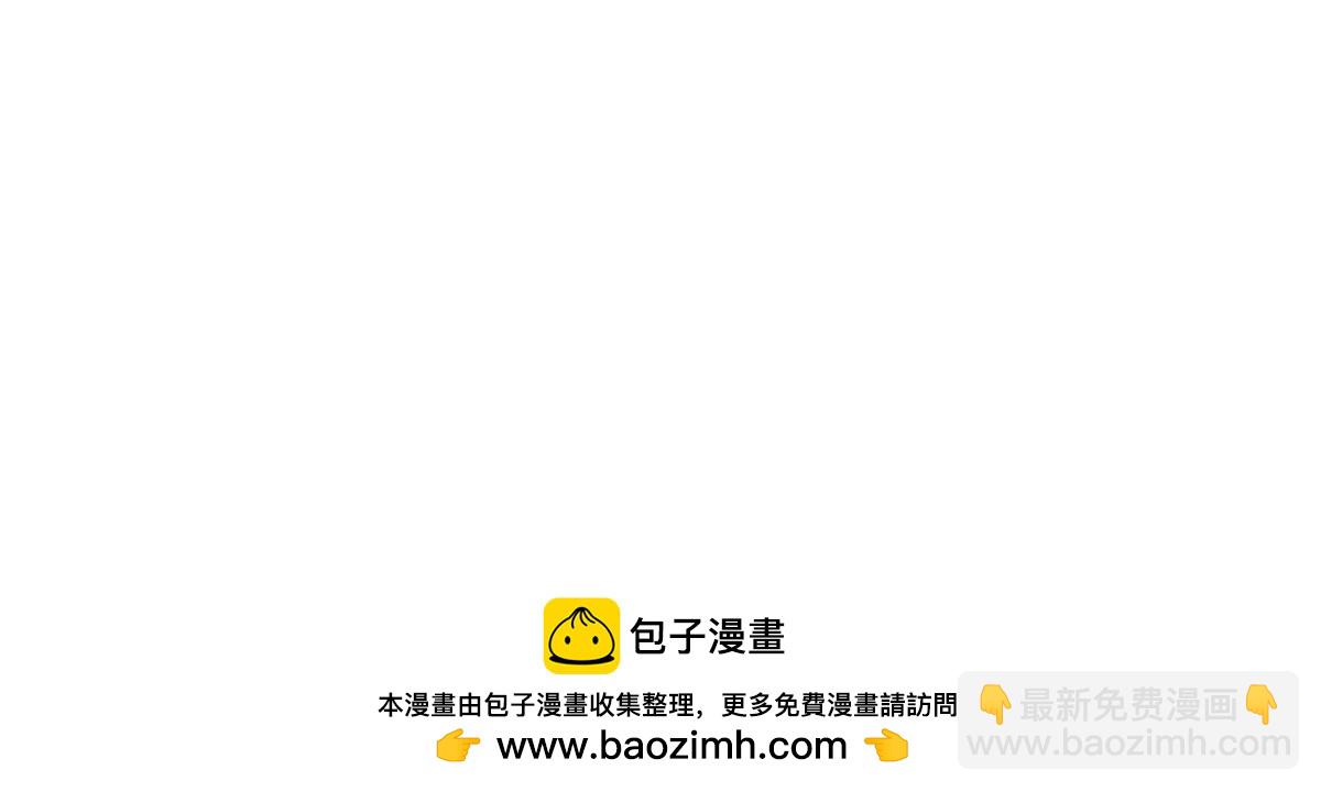 第148话 放下过去-第149话