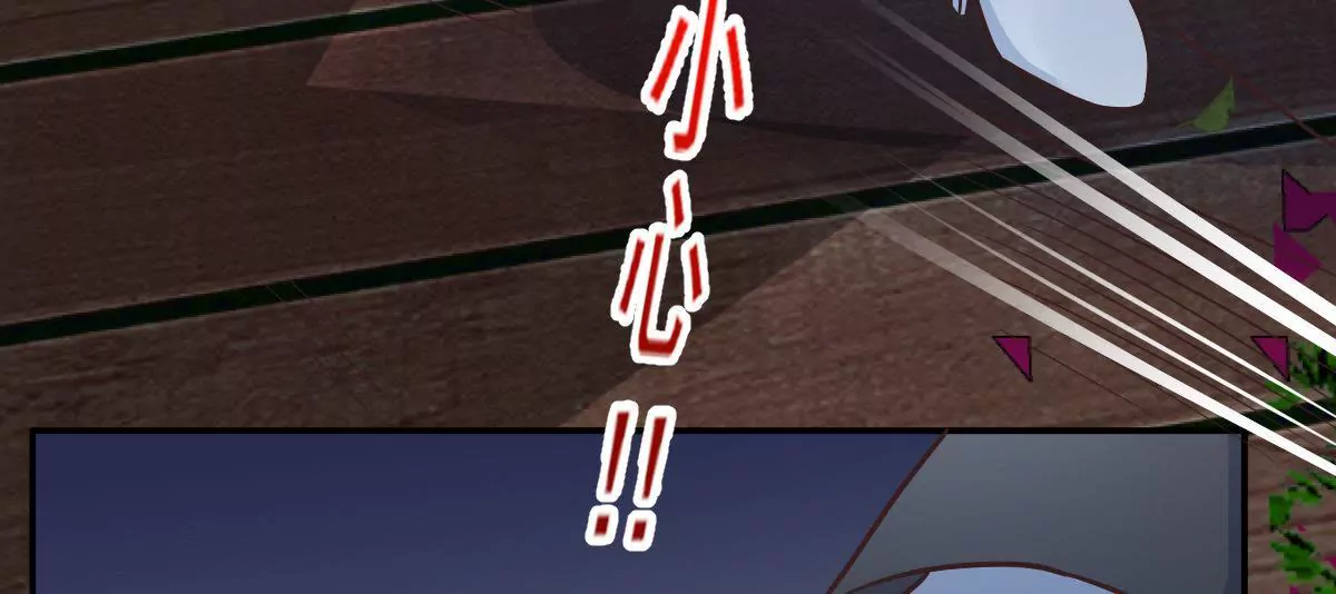 第150话 美好结局(1/2)-第151话