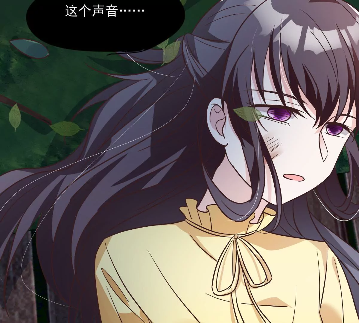 第150话 美好结局(1/2)-第151话