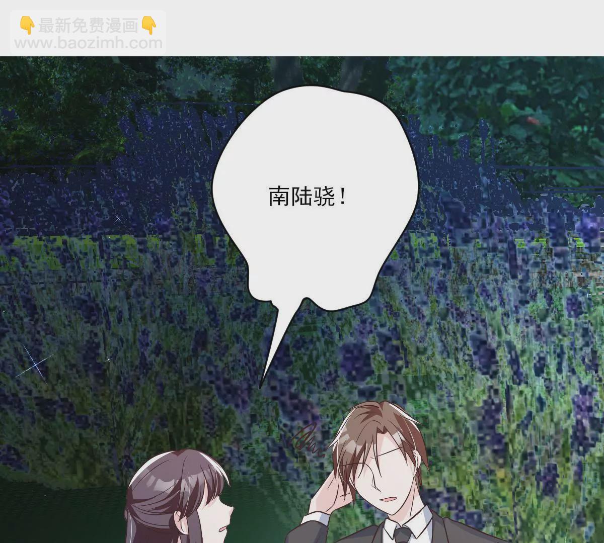 第150话 美好结局(1/2)-第151话