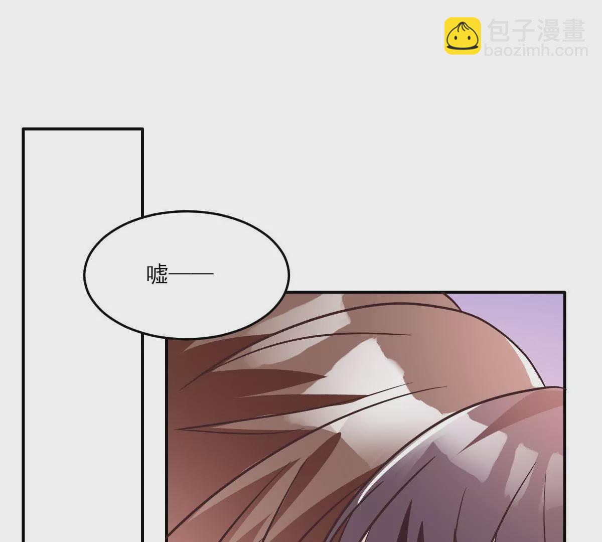 第150话 美好结局(1/2)-第151话