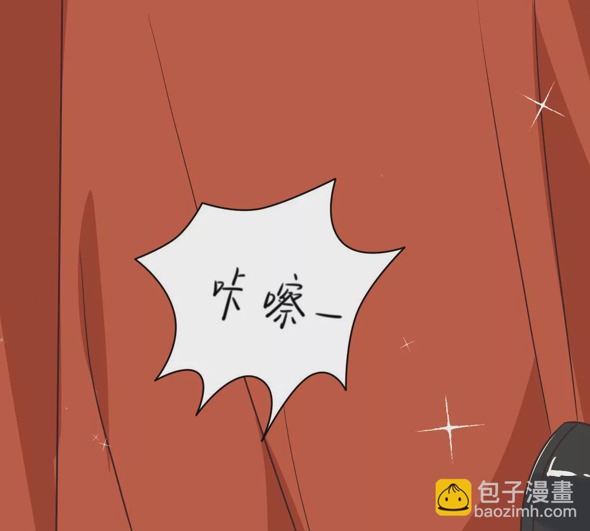 第150话 美好结局(1/2)-第151话