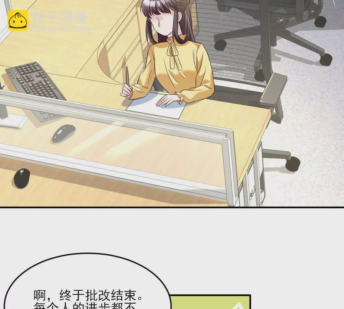 第150话 美好结局(1/2)-第151话