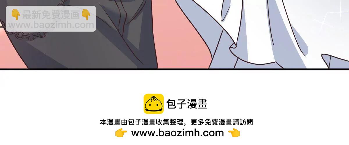 第150话 美好结局(1/2)-第151话