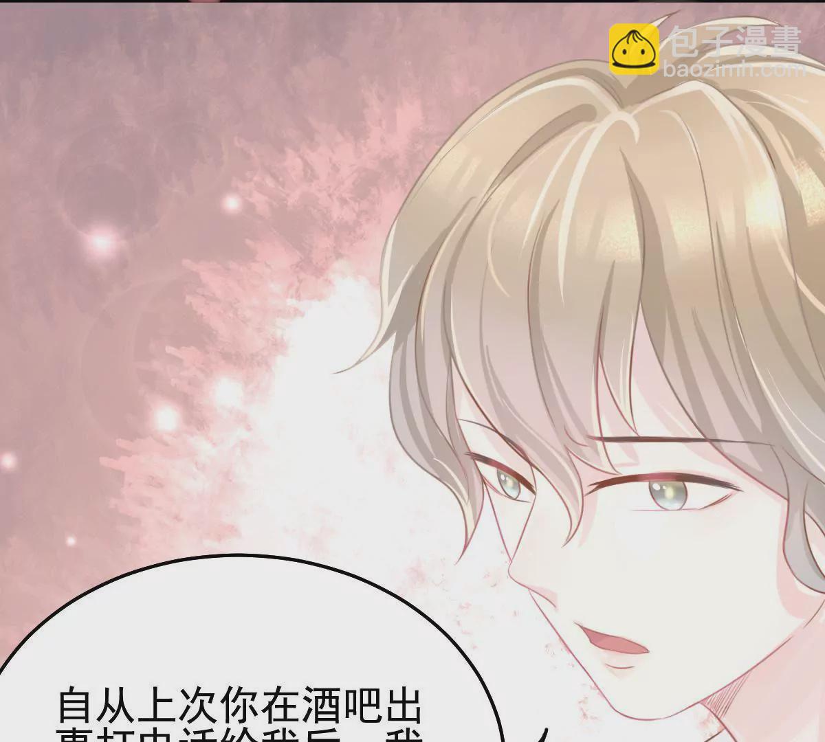 第16话 不愿记起的过去(1/2)-第17话