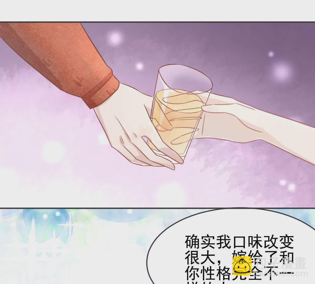 第16话 不愿记起的过去(1/2)-第17话