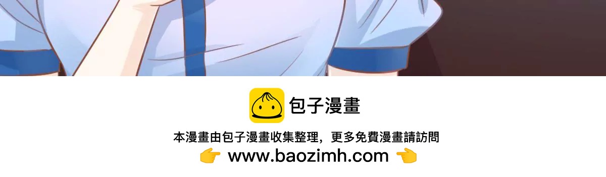 第16话 不愿记起的过去(1/2)-第17话