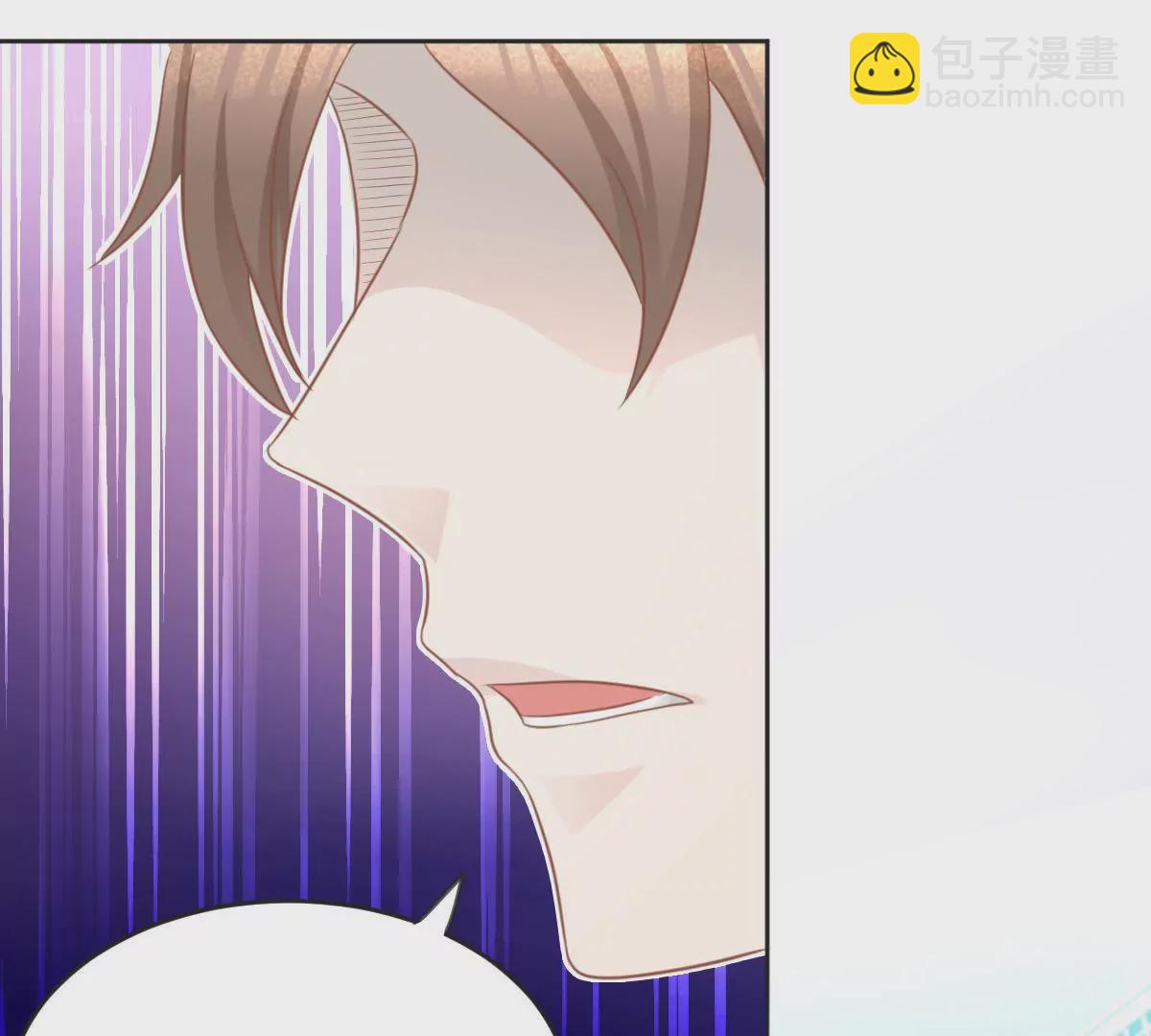 第18话 是你主动的(1/2)-第19话