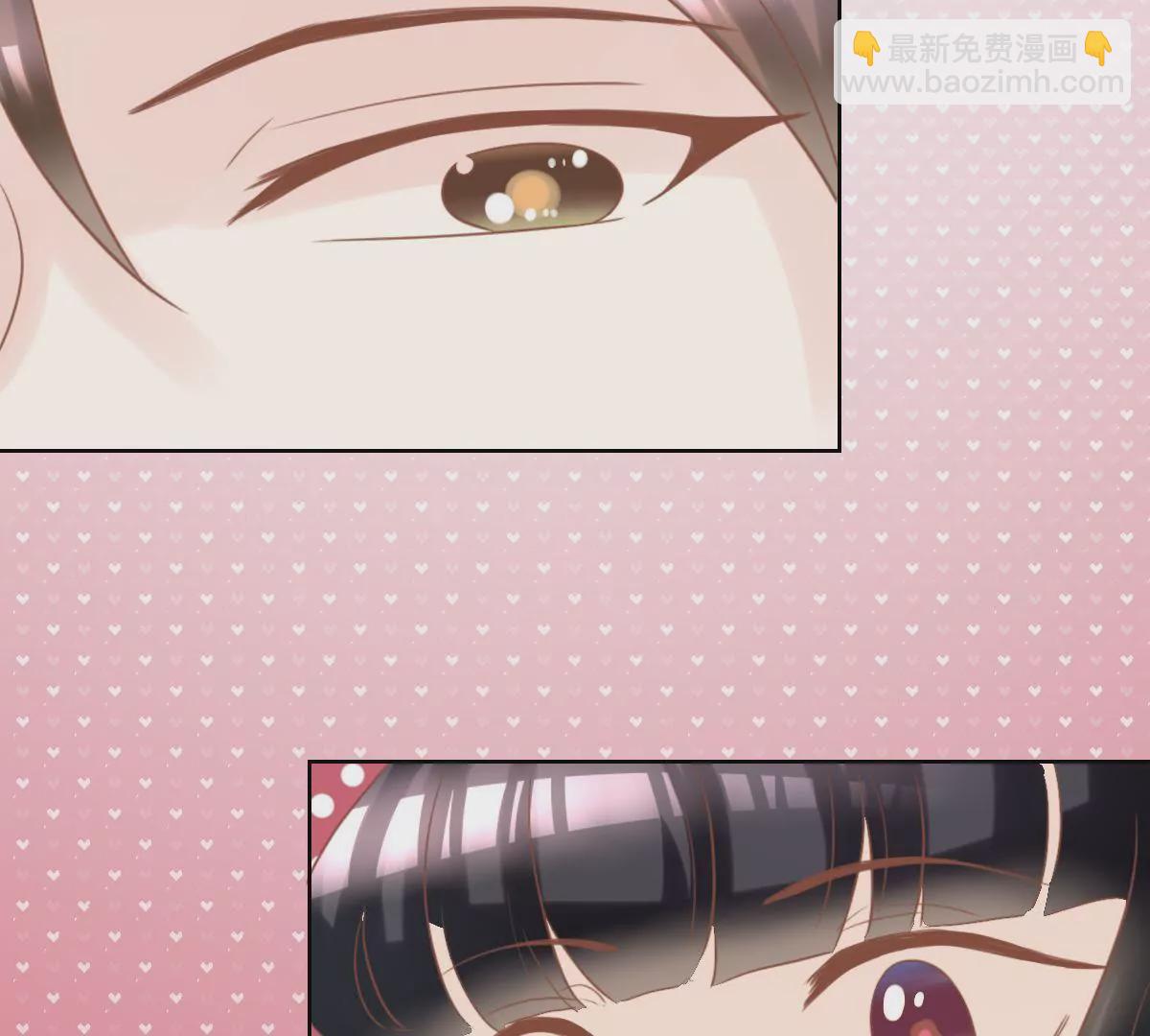 第18话 是你主动的(1/2)-第19话