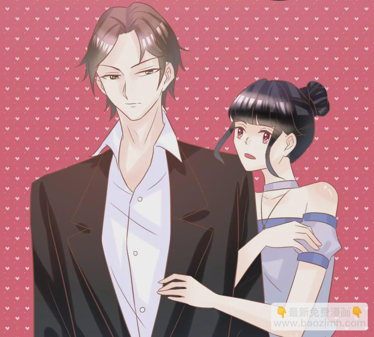 第18话 是你主动的(1/2)-第19话