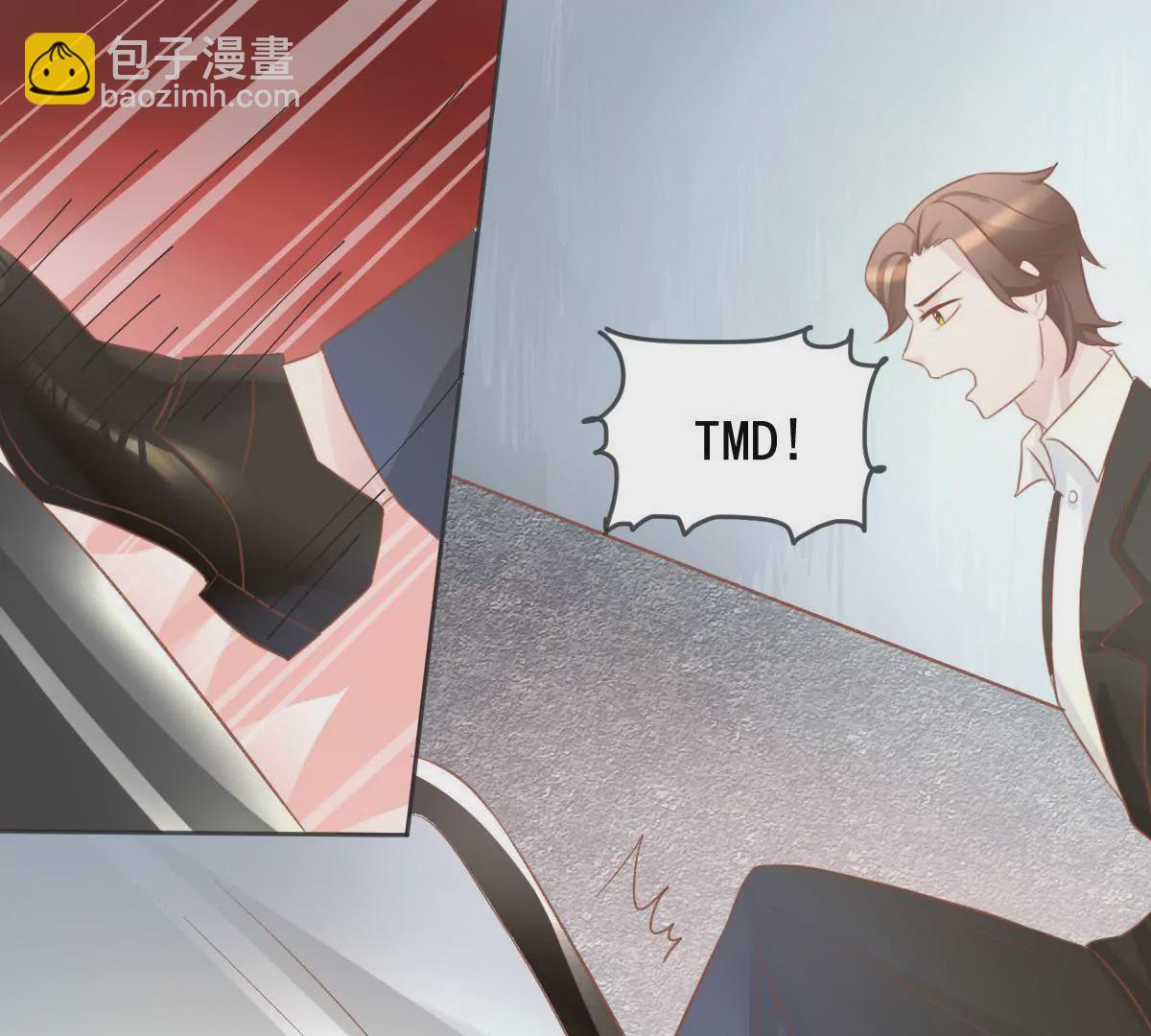 第18话 是你主动的(1/2)-第19话