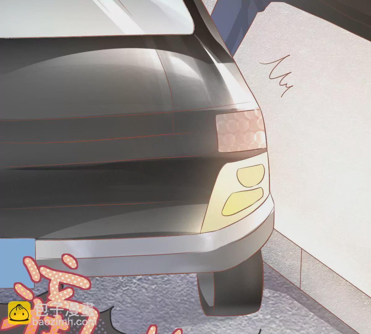 第18话 是你主动的(1/2)-第19话