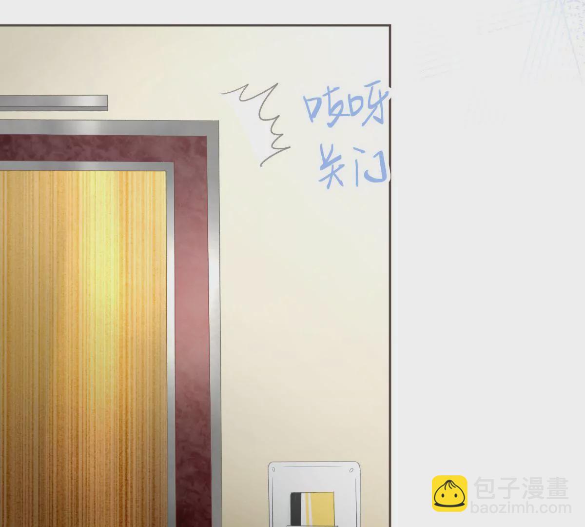 第20话 我没有时间陪你玩(1/2)-第21话