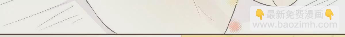 第20话 我没有时间陪你玩(1/2)-第21话