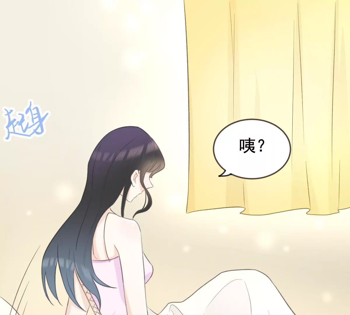 第20话 我没有时间陪你玩(1/2)-第21话