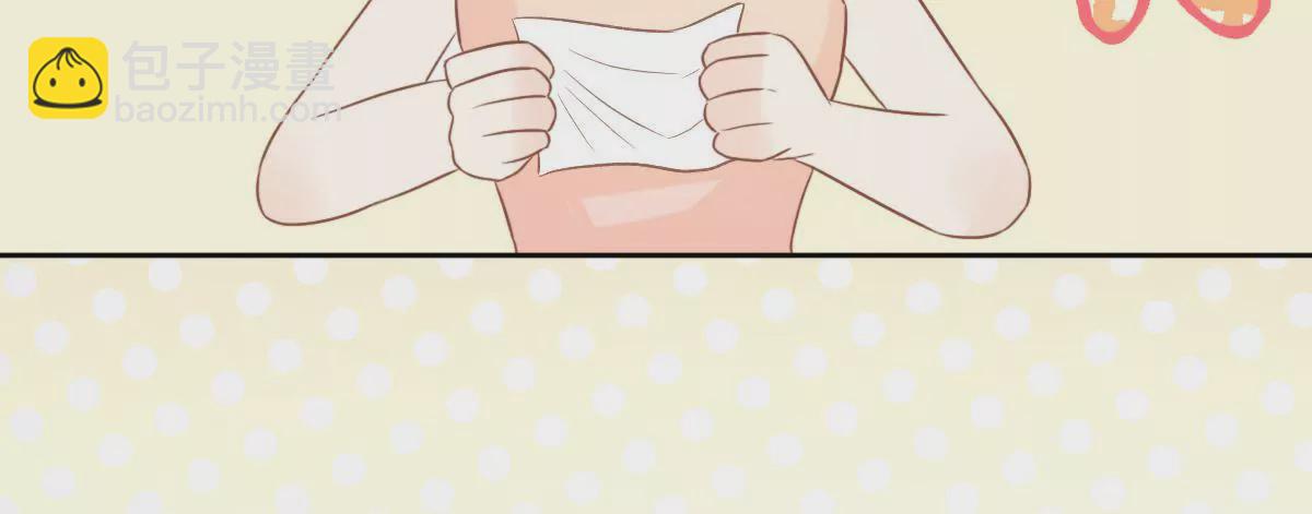 第20话 我没有时间陪你玩(1/2)-第21话