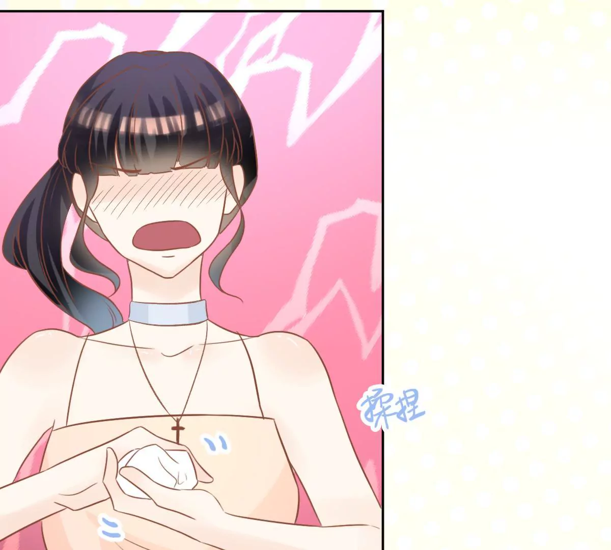 第20话 我没有时间陪你玩(1/2)-第21话