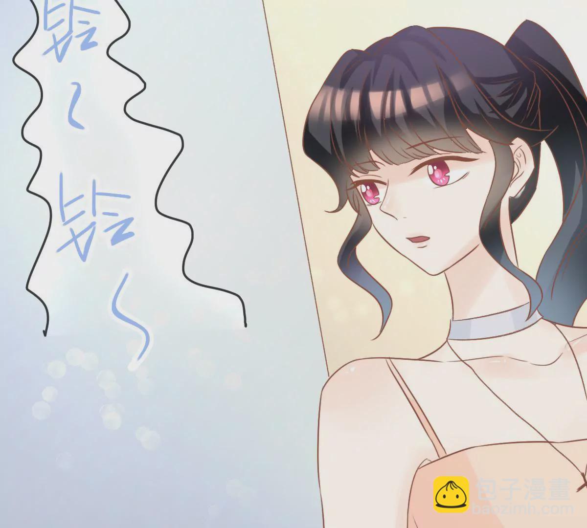 第20话 我没有时间陪你玩(1/2)-第21话