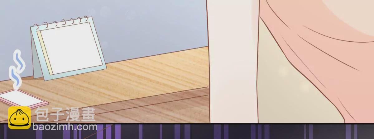 第20话 我没有时间陪你玩(1/2)-第21话