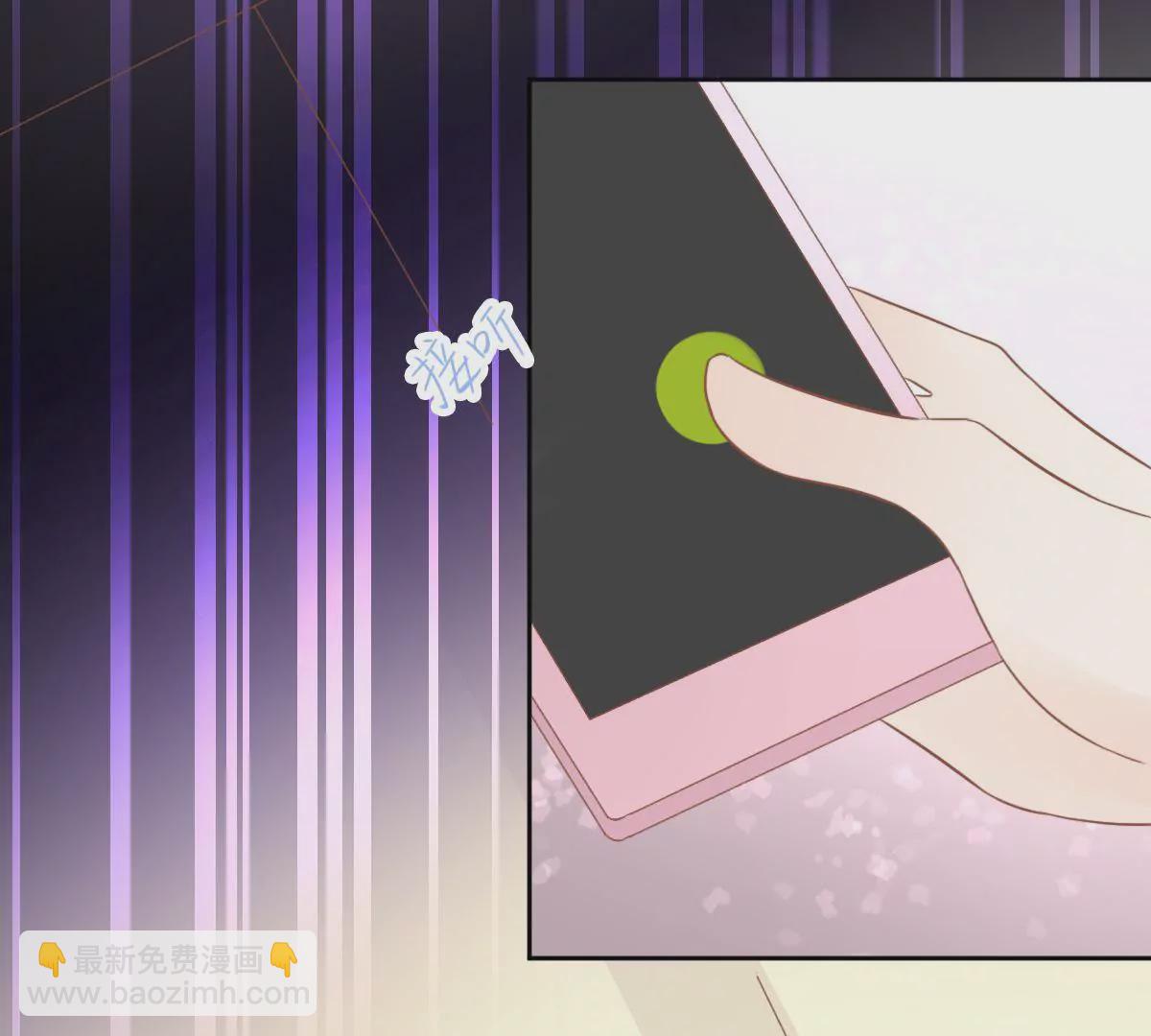 第20话 我没有时间陪你玩(1/2)-第21话