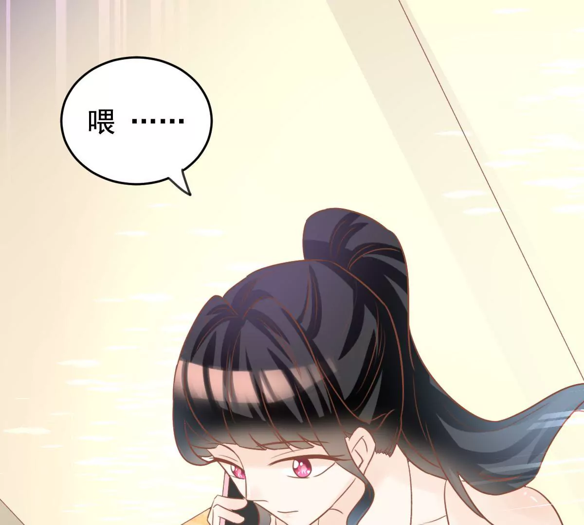 第20话 我没有时间陪你玩(1/2)-第21话