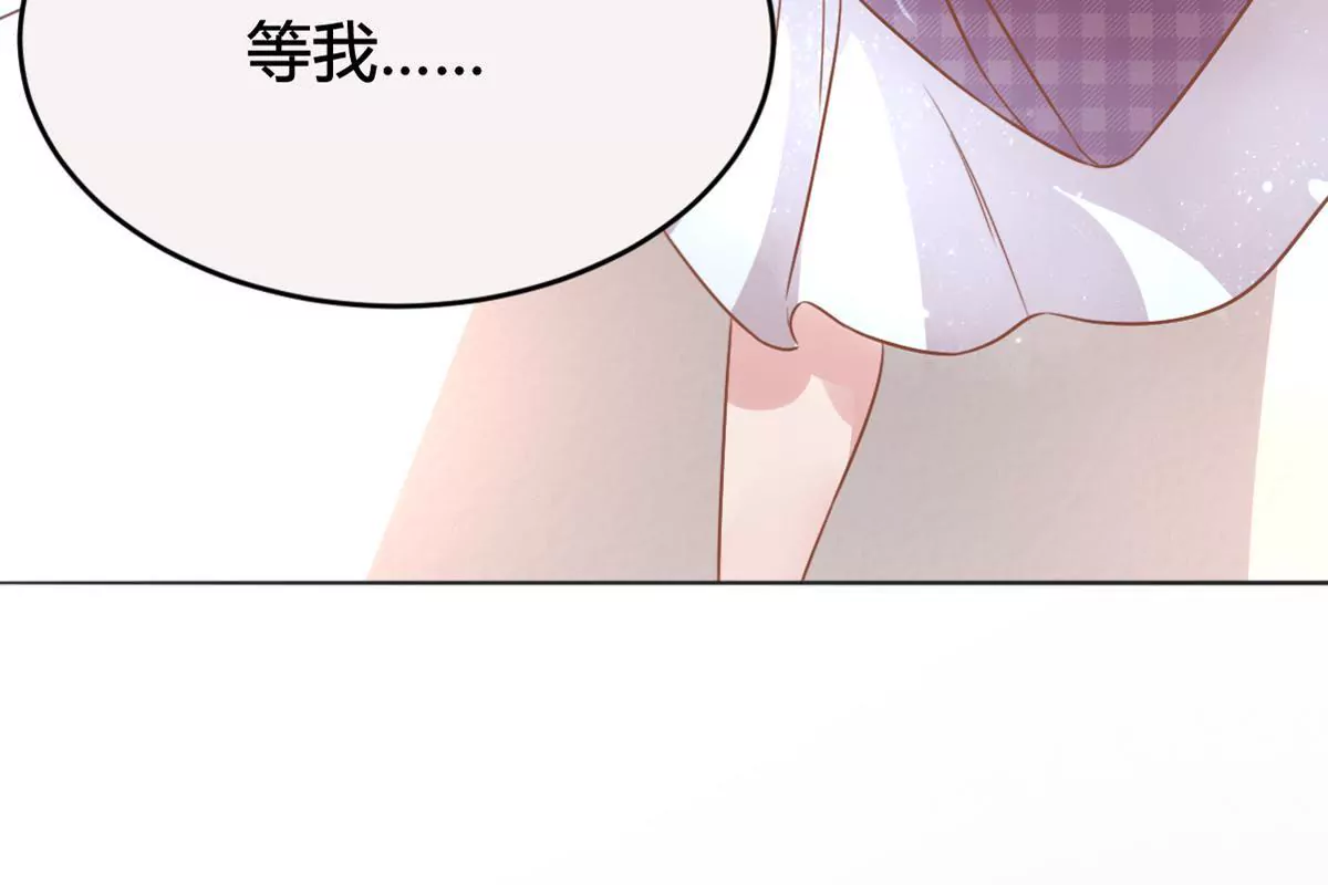 第20话 我没有时间陪你玩(1/2)-第21话