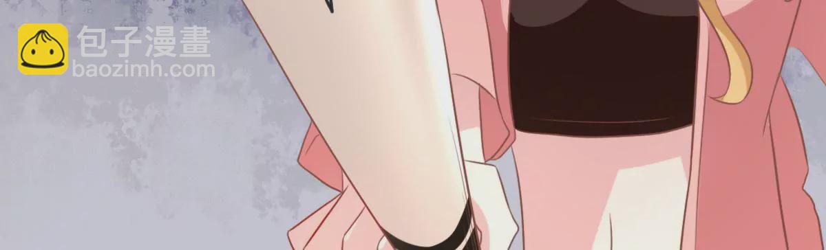 第22话 小人心机(1/2)-第23话