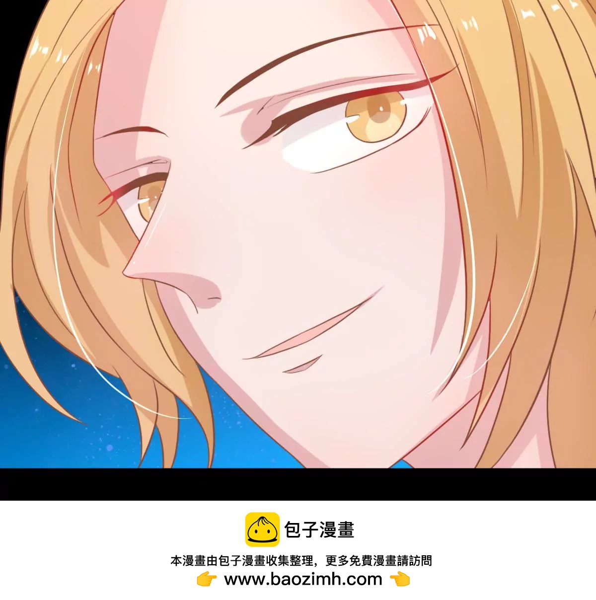 第22话 小人心机(1/2)-第23话