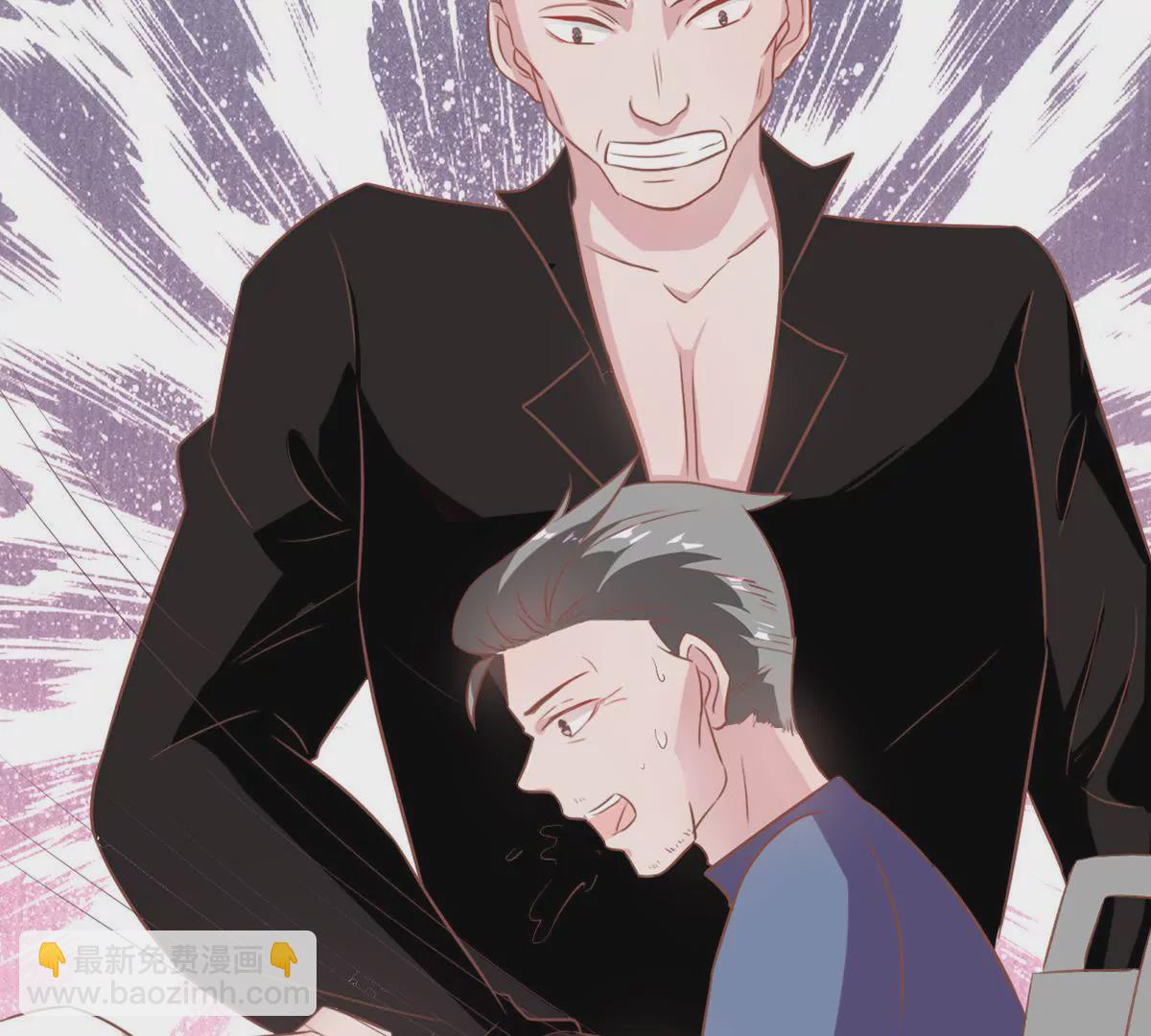 第22话 小人心机(1/2)-第23话