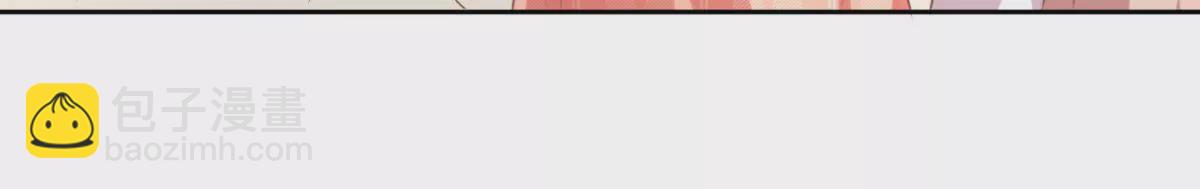 第24话 无法开口的喜欢(1/2)-第25话