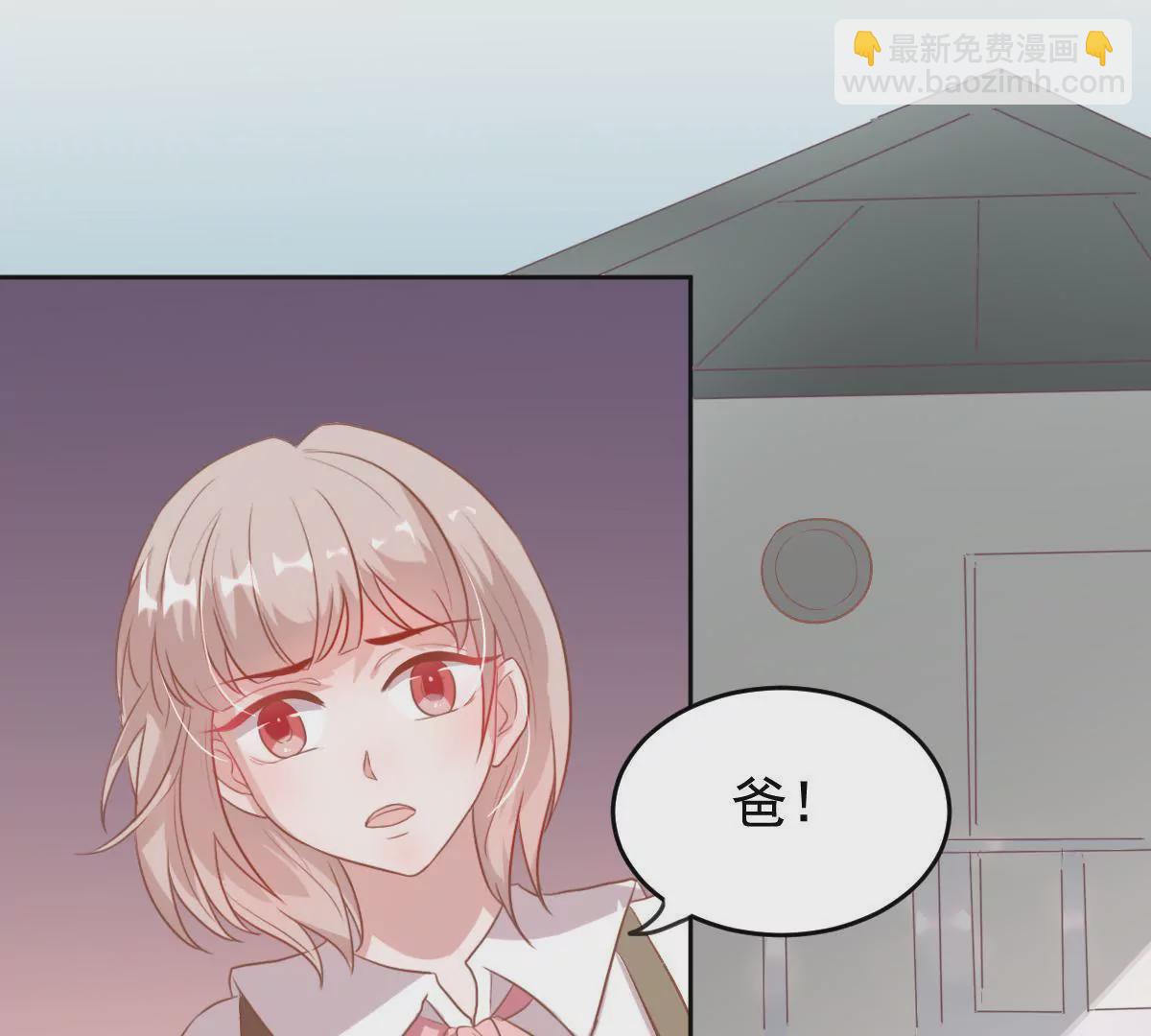 第24话 无法开口的喜欢(1/2)-第25话