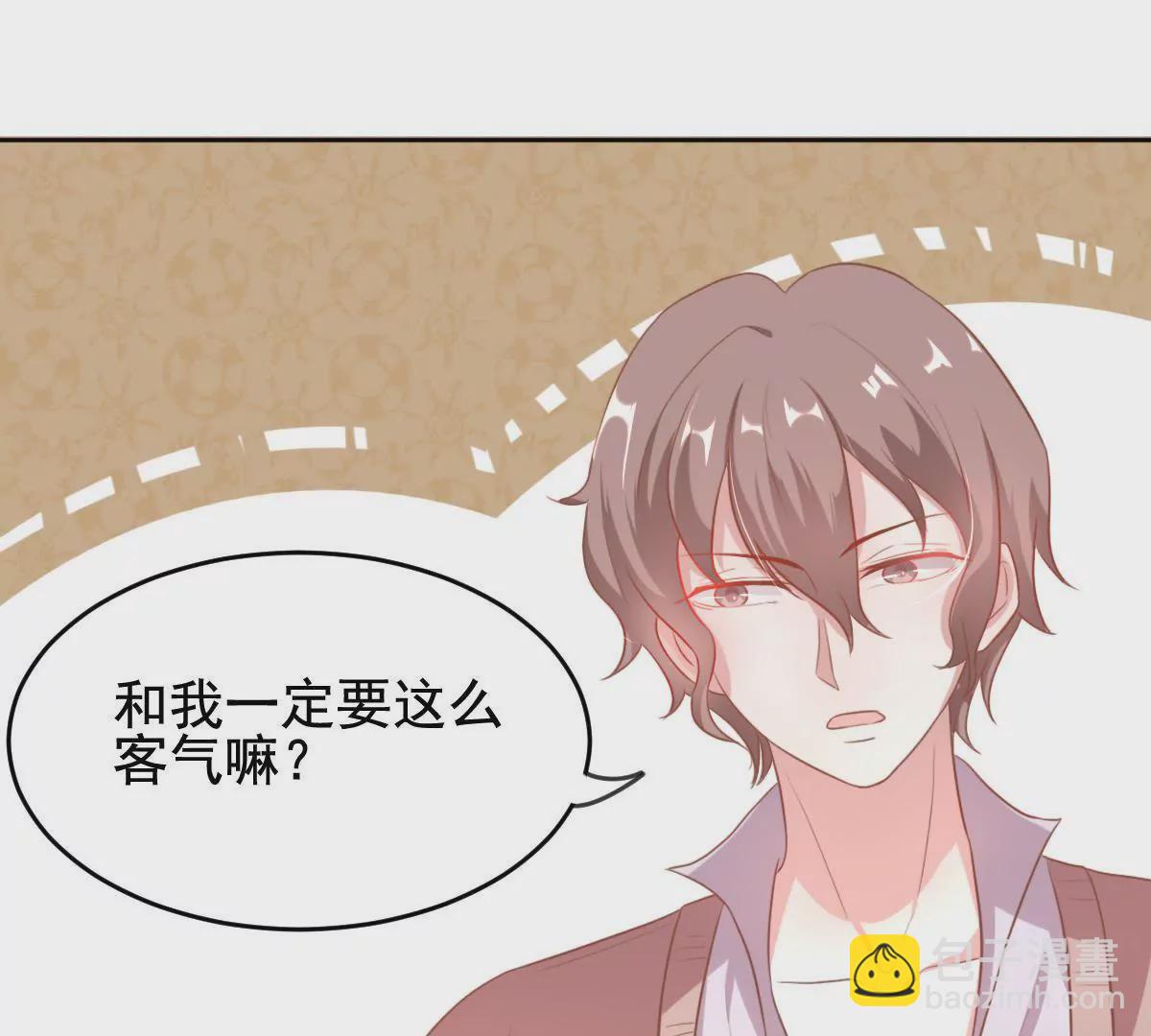 第24话 无法开口的喜欢(1/2)-第25话