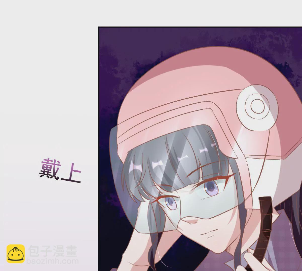 第26话 吃醋(1/2)-第27话