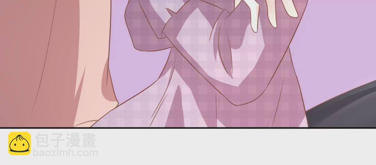 第26话 吃醋(1/2)-第27话