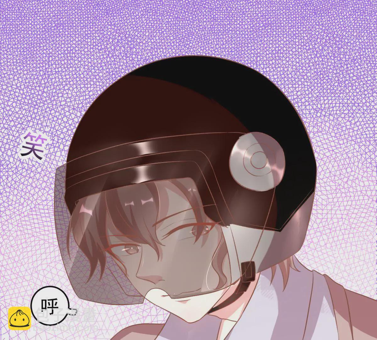 第26话 吃醋(1/2)-第27话