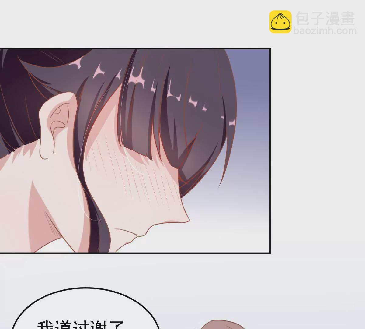 第26话 吃醋(1/2)-第27话