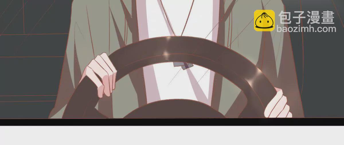 第28话 我是不是对她太凶了(1/2)-第29话