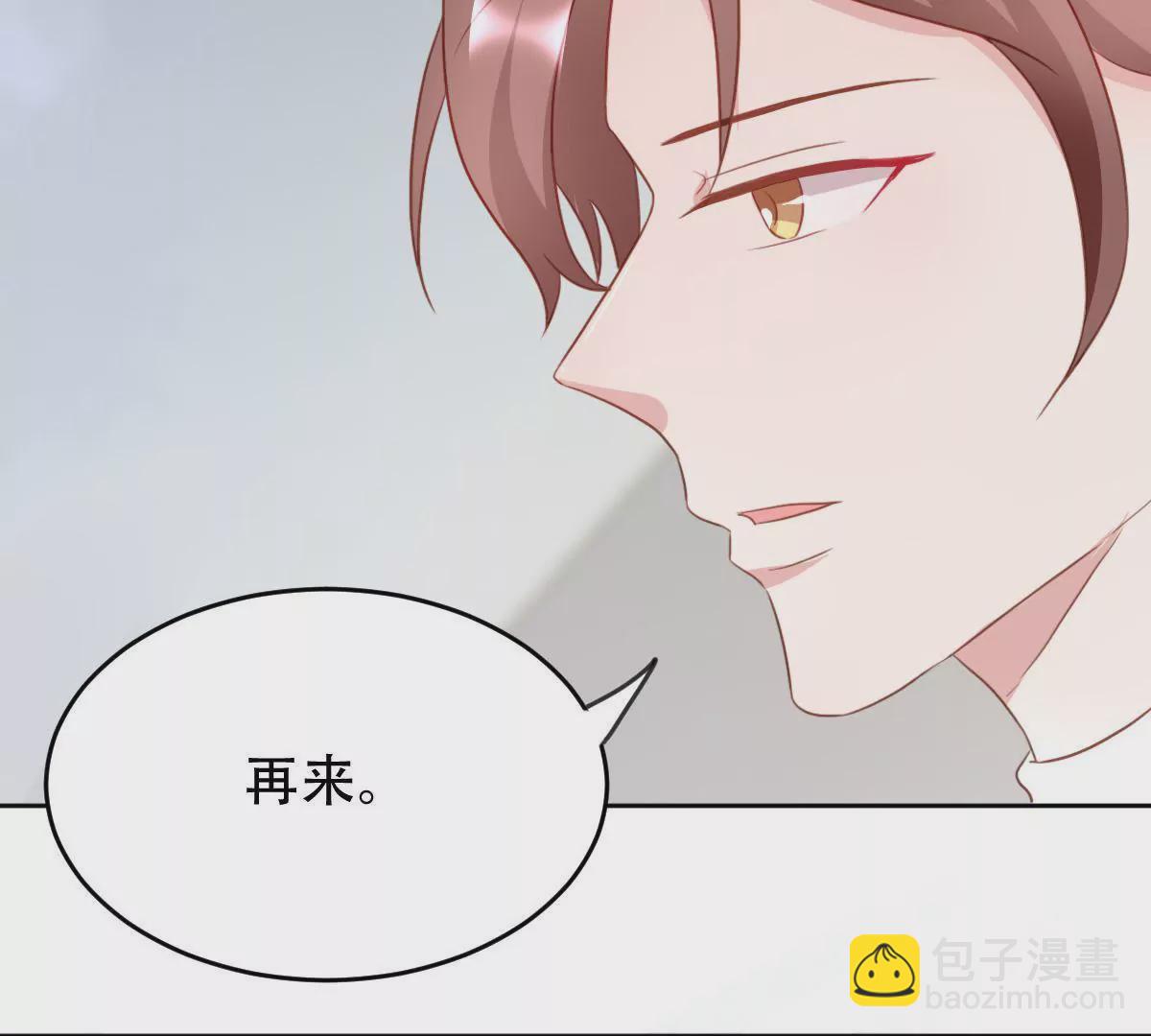 第30话 执念(1/2)-第31话