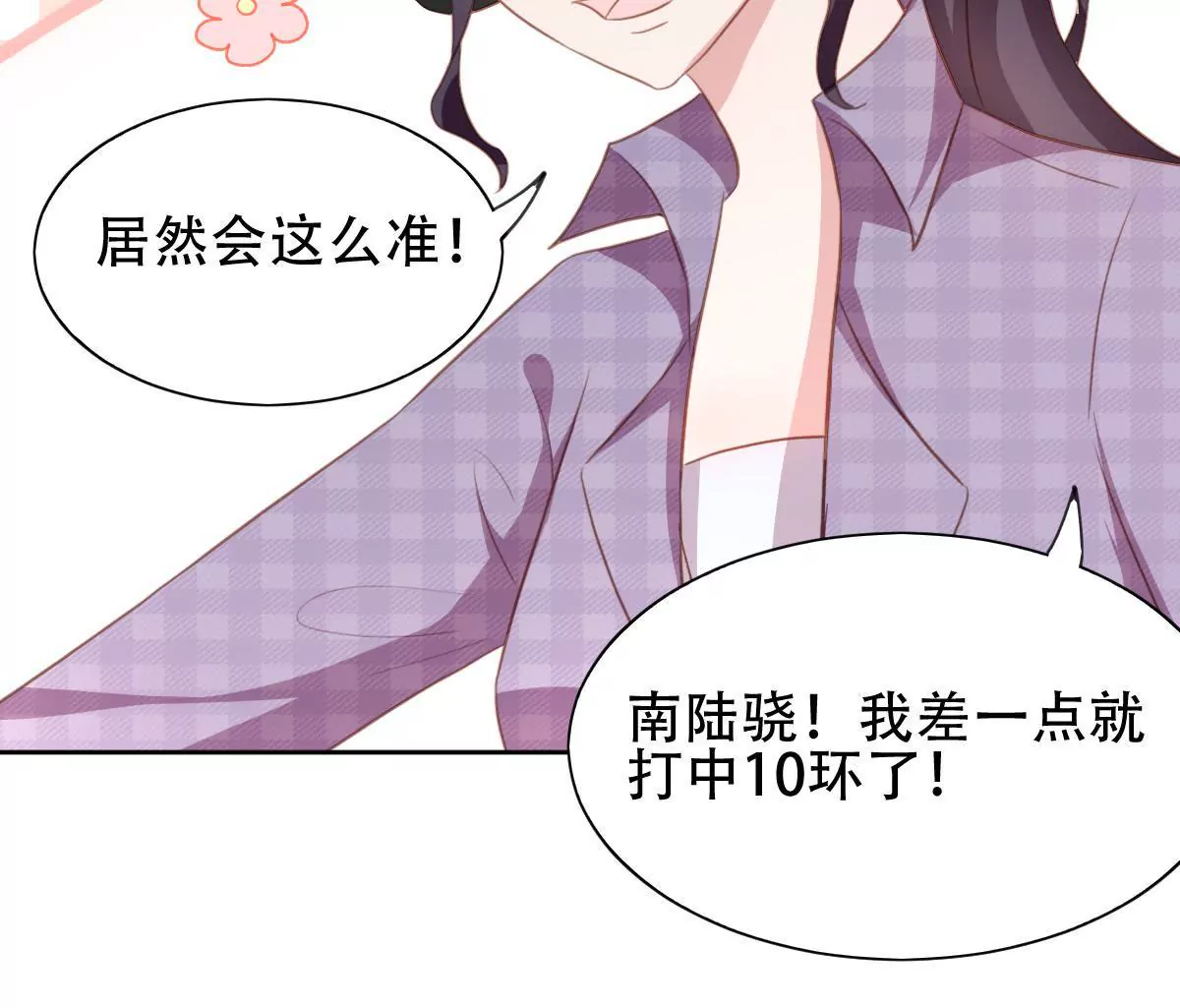 第30话 执念(1/2)-第31话