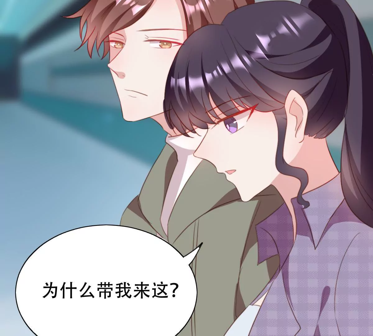 第30话 执念(1/2)-第31话