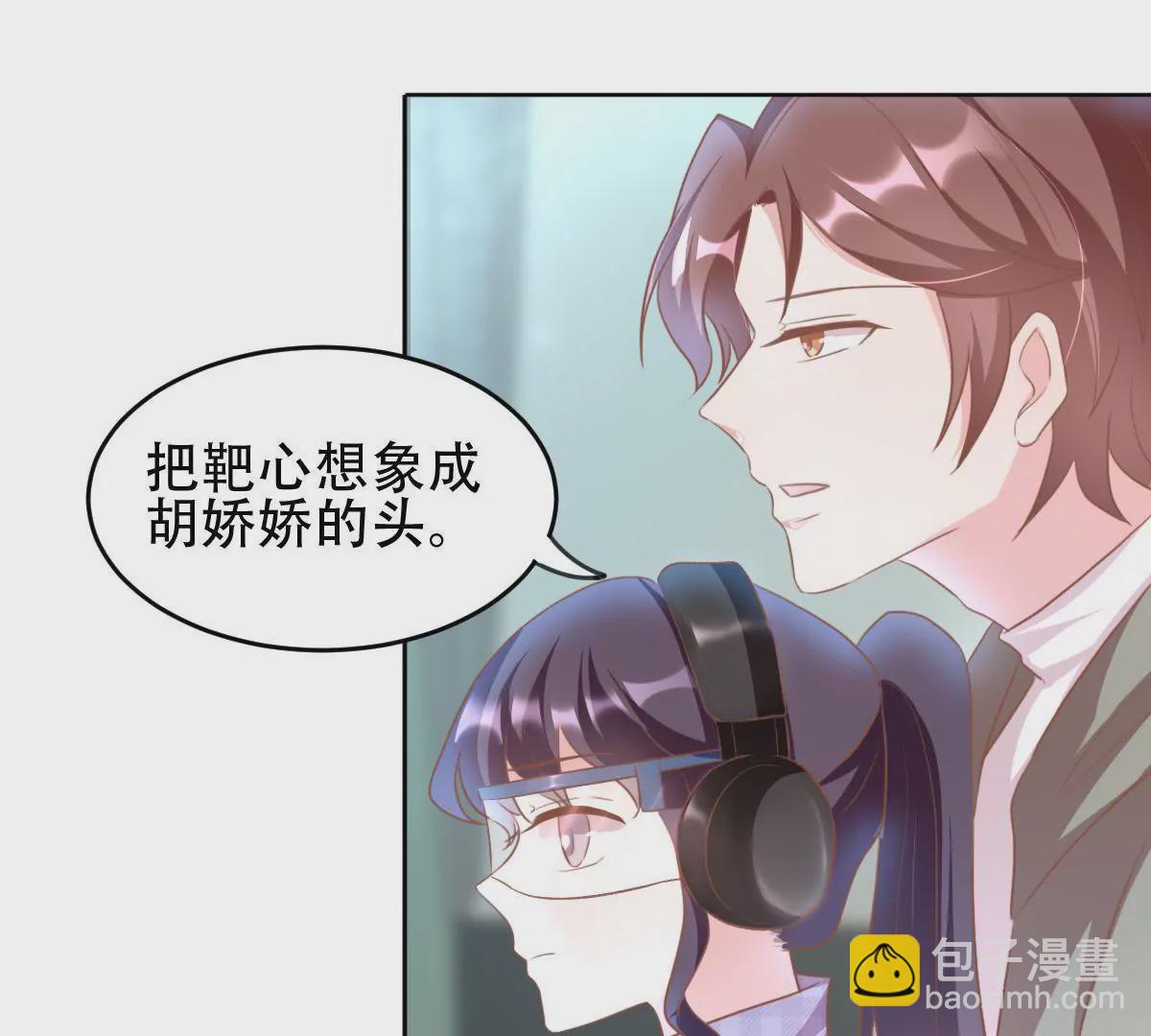 第30话 执念(1/2)-第31话