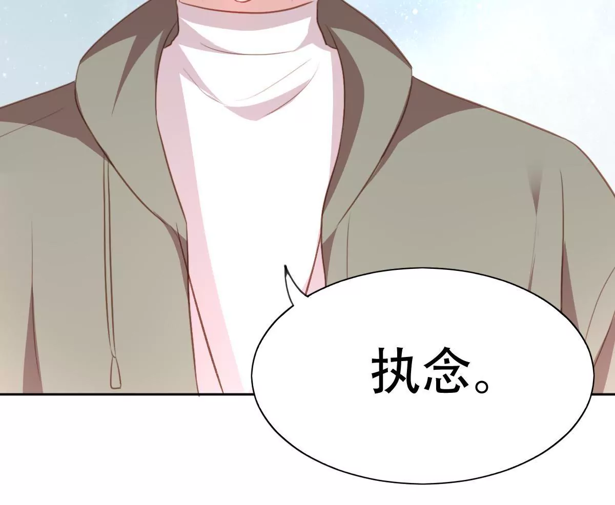 第30话 执念(1/2)-第31话