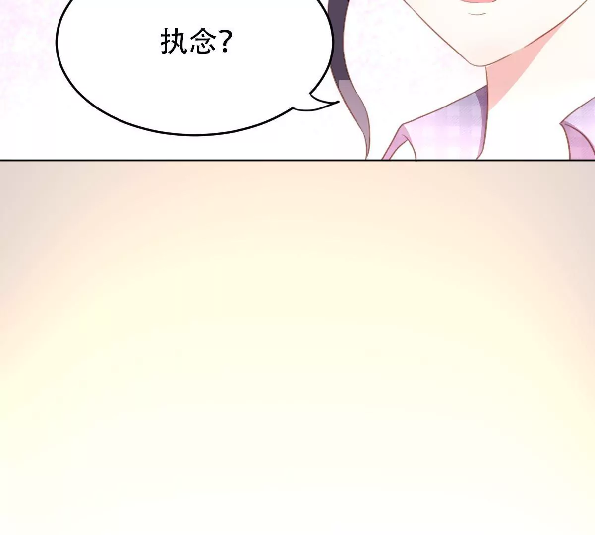 第30话 执念(1/2)-第31话