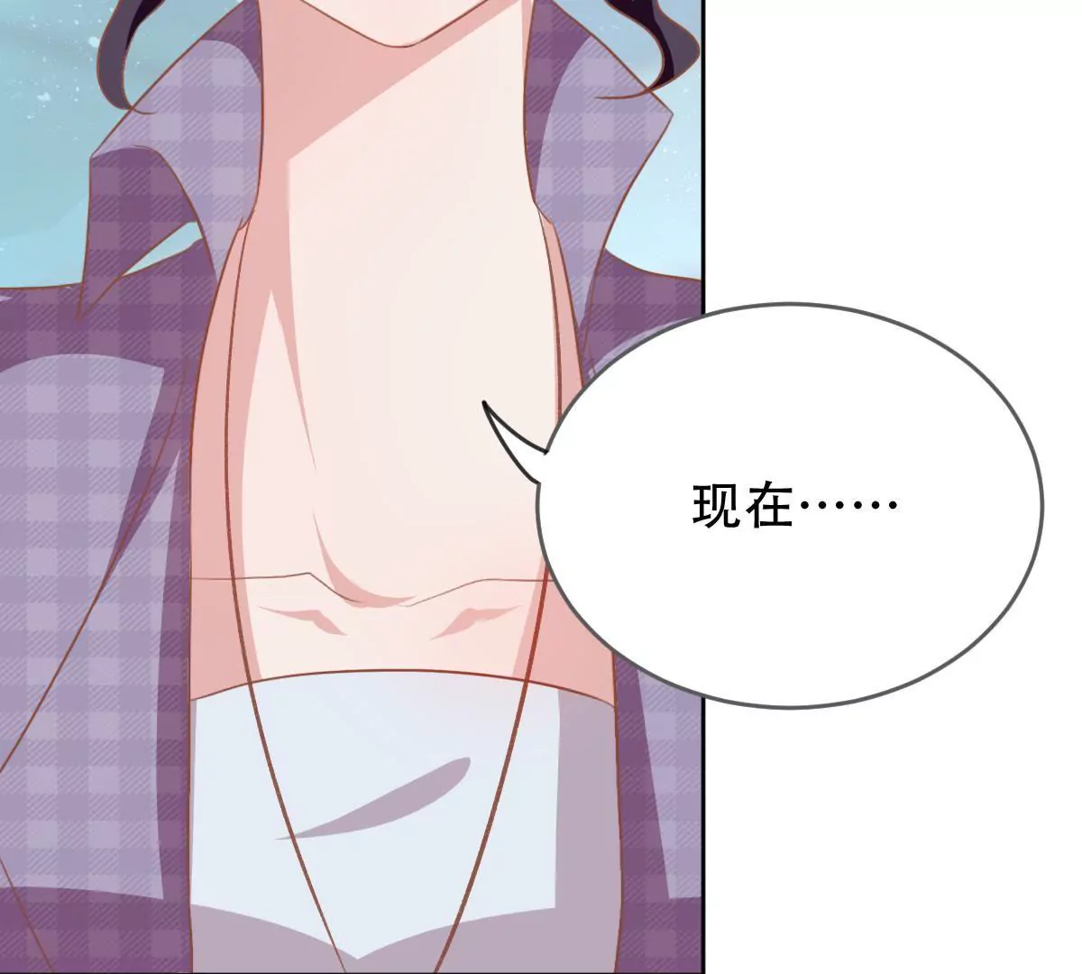 第32话 为什么你不同意(1/2)-第33话