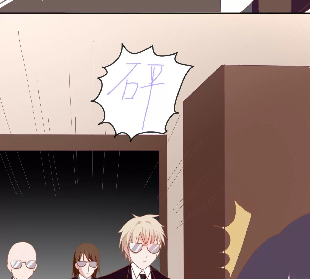 第34话 出逃计划(1/2)-第35话