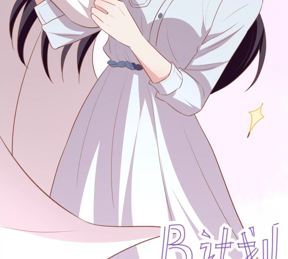 第34话 出逃计划(1/2)-第35话