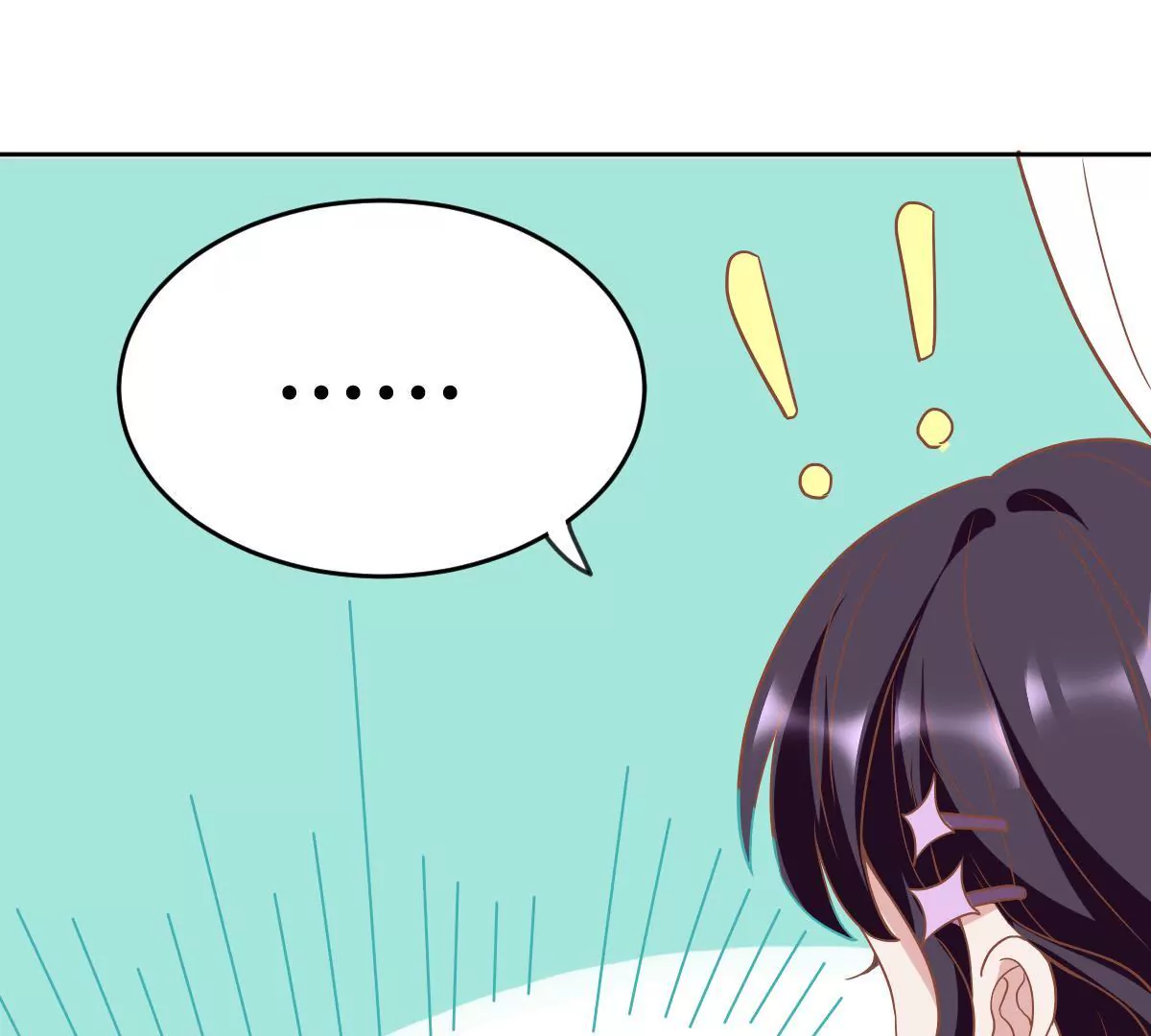 第34话 出逃计划(1/2)-第35话