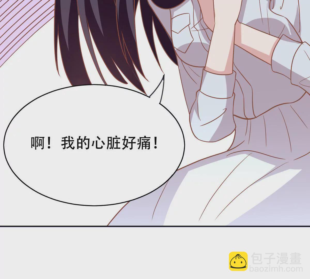 第34话 出逃计划(1/2)-第35话