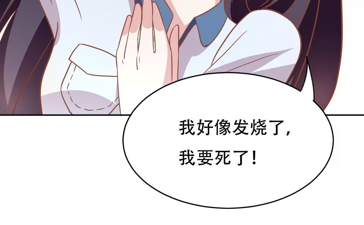 第34话 出逃计划(1/2)-第35话